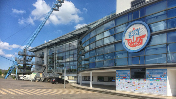 Ostseestadion Haupteingang Westseite
